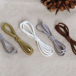 3MM鹿皮绳皮面DIY饰品配件手工包装材料蝴蝶结材料多色选1码价
