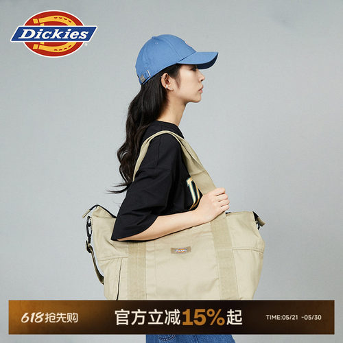 Dickies大容量手提旅行包