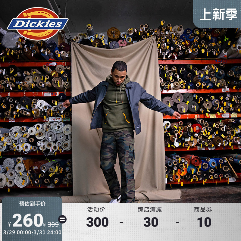 Dickies 经典874工装裤美版男女情侣同款春夏直筒休闲长裤