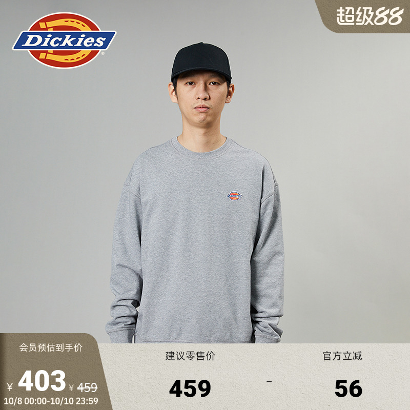 Dickies25秋冬新色logo贴布绣休闲美式圆领毛圈卫衣宽松男女情侣