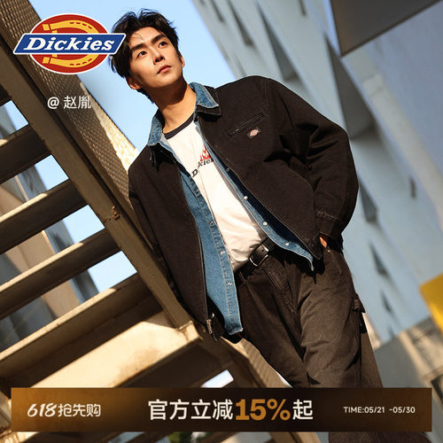 Dickies重磅牛仔底特律IKE夹克