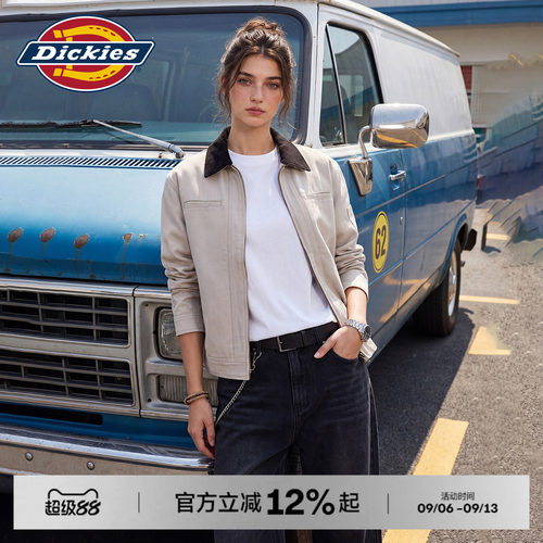 Dickies帝酷适美式复古短款工装夹克女微拼色翻领小个子百搭外套J