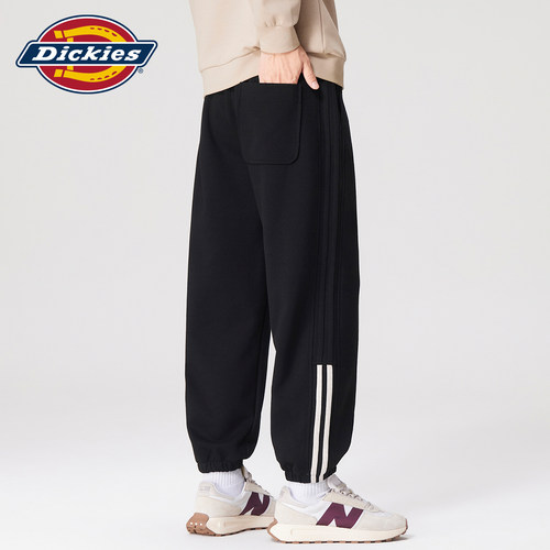 Dickies拼接条纹束脚针织卫裤