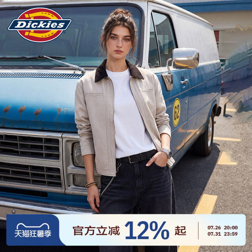 Dickies帝酷适美式复古短款工装夹克女微拼色翻领小个子百搭外套J
