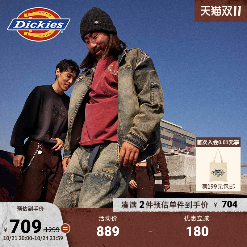 Dickiesϵпϼп ذˮϴţмп Ůͬʵ1408Ԫ,ۺ704/