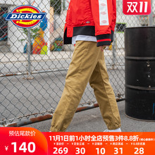 【预售】Dickies腰部橡筋抽绳束脚长裤 休闲女束口工装裤DK007535