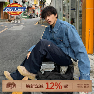 宽松廓形休闲长裤 双膝裤 男女情侣J 工装 Dickies帝酷适春秋户外经典