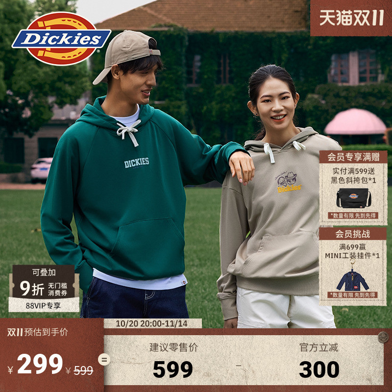 Dickies前后图案植绒印花 秋冬宽松休闲毛圈连帽卫衣 男女情侣