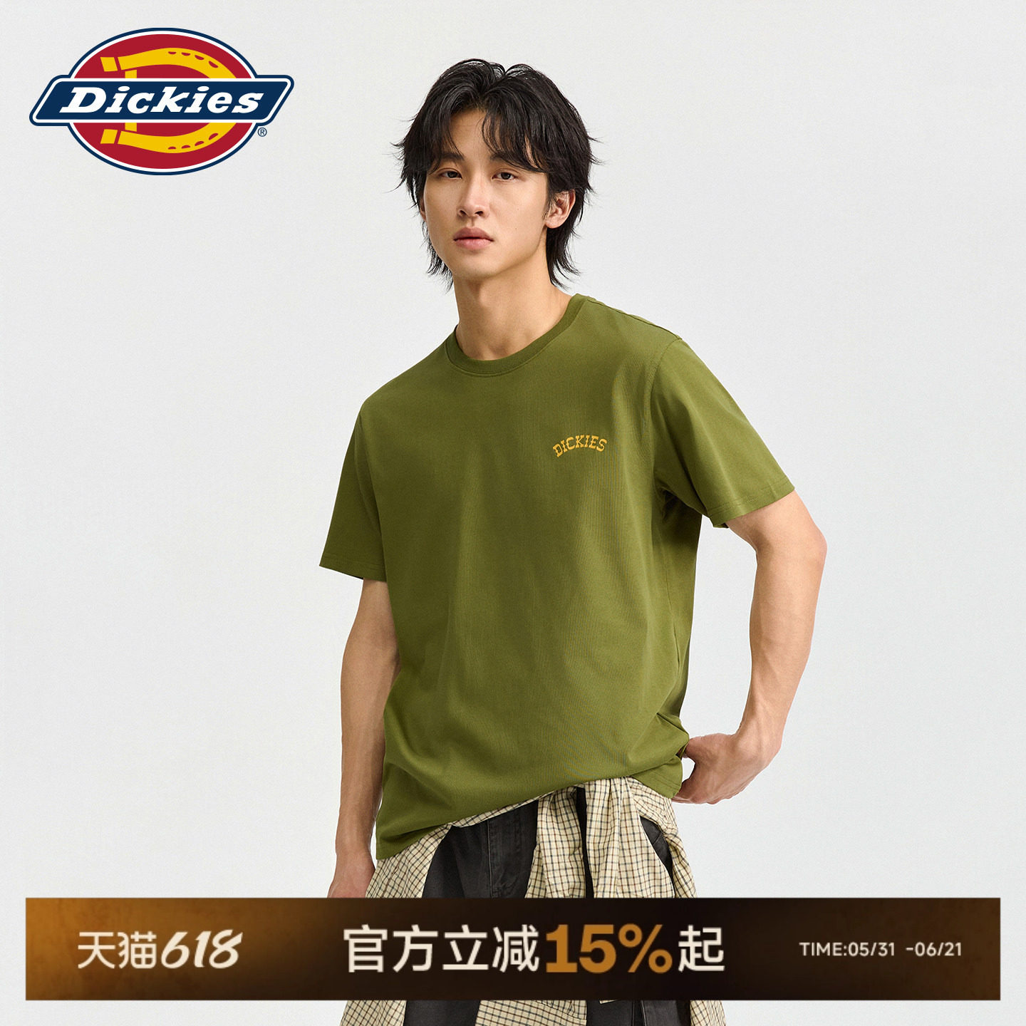 Dickies帝酷适美式潮流时尚复古后背马刺工装印花落肩短袖 T 恤J
