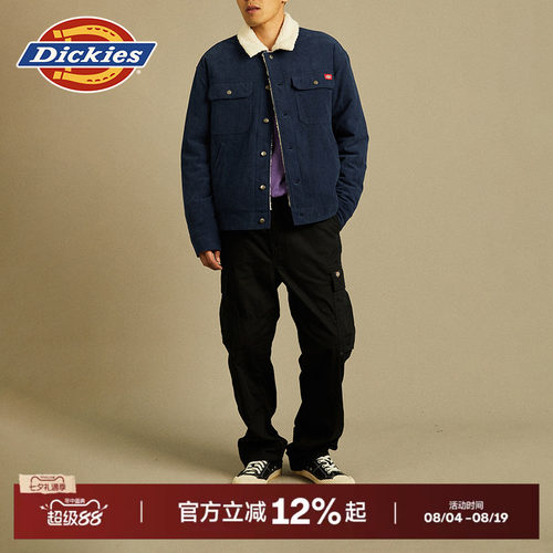 Dickies仿羊羔绒保暖外套