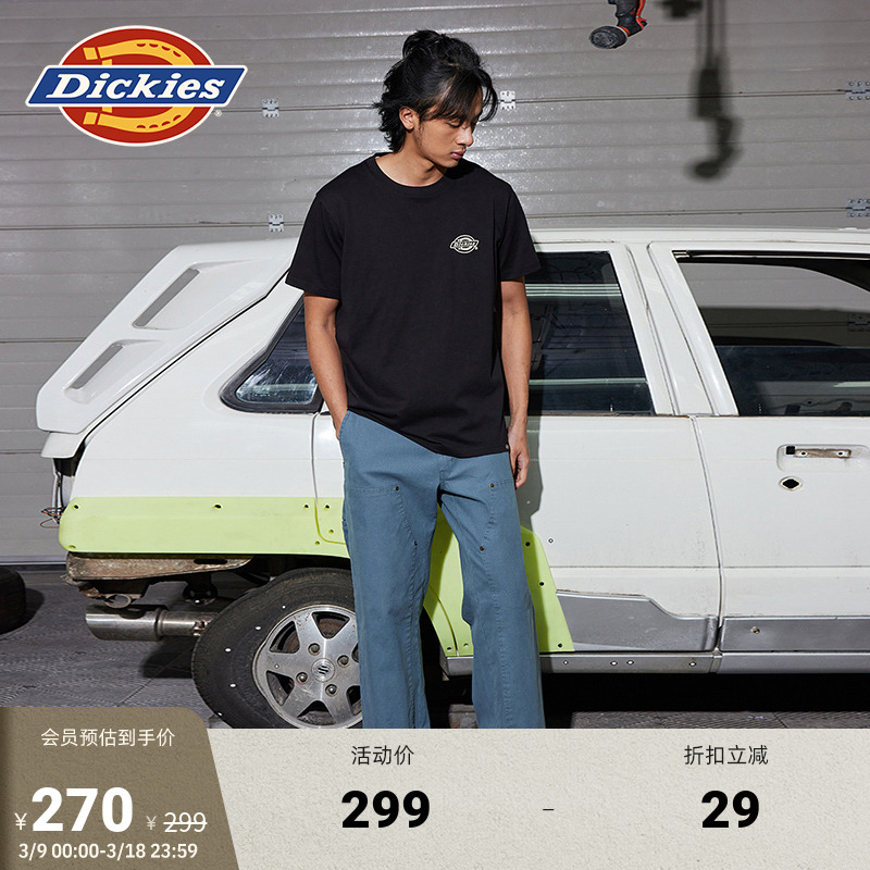  XS Dickies ǰСLOGOT737.31Ԫ3(245.77Ԫ/)