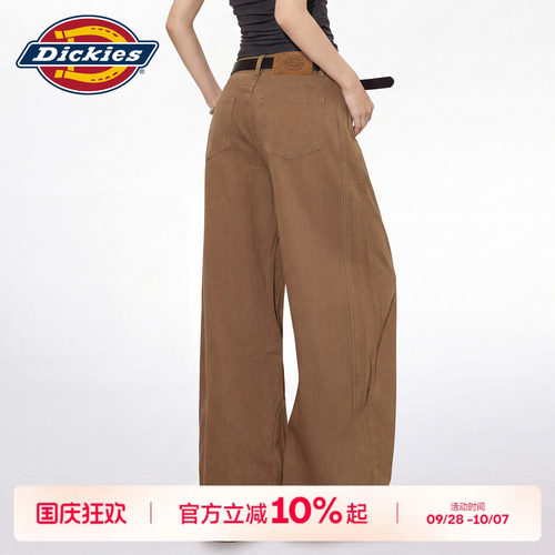 Dickies帝酷适深卡其高腰牛仔裤女夏季新款设计感宽松休闲阔腿裤m - 封面