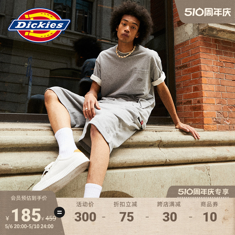 Dickies纯色休闲工装风短裤卫裤