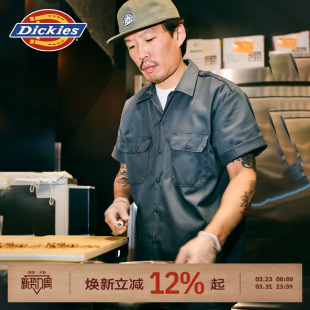 男女情侣款 Dickies帝酷适春夏工装 衬衫 翻领1574日常短袖 上衣J 经典