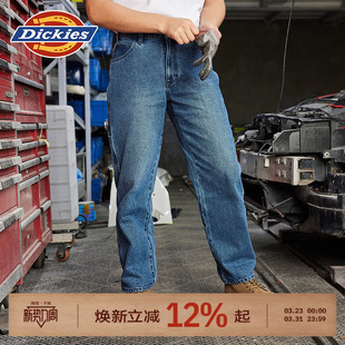 Dickies帝酷适26春秋老爹风廓形牛仔1939伐木裤 baggy风J 男女同款