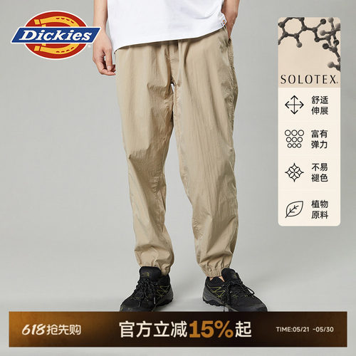 Dickies橡筋腰头舒适休闲裤