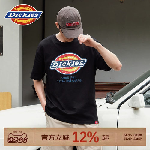 Dickies三色大logo印花短袖T恤