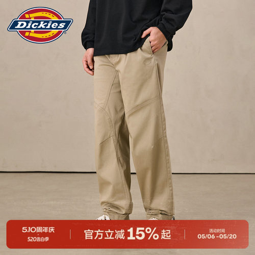 Dickies经典工装潮流休闲裤
