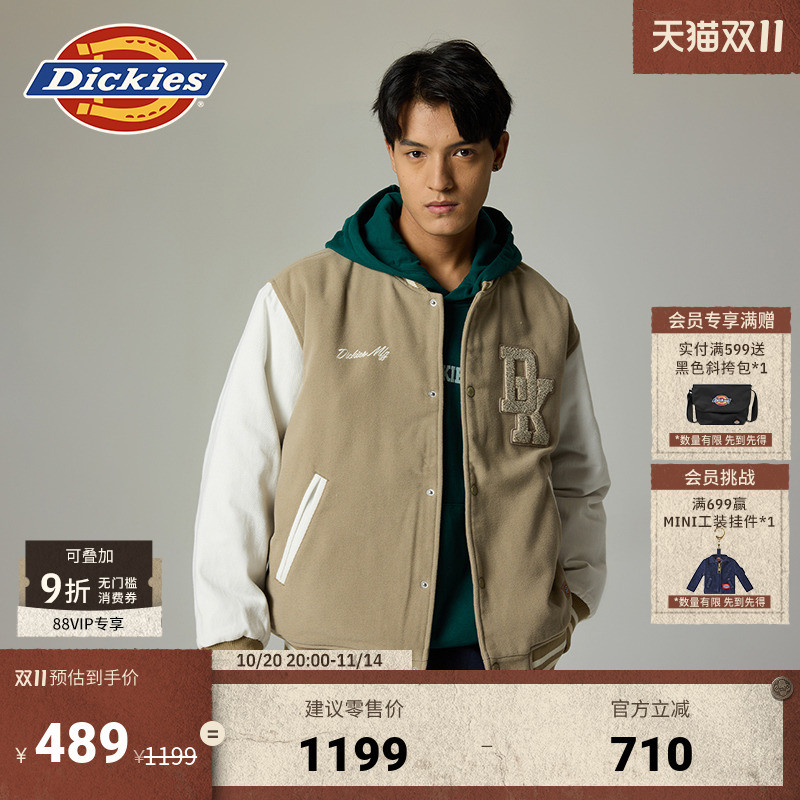 Dickies宽松版型棒球服夹克棉服