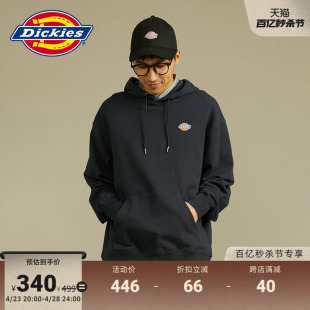 宽松 卫衣男女情侣同款 春夏三原色小logo连帽毛圈美式 Dickies