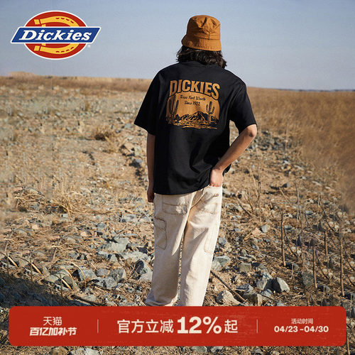 Dickies短袖T恤背后大印花
