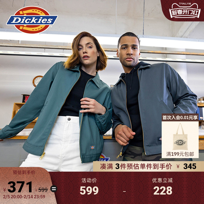 DickiesﶬJT75װϼпȥ Ůʵ371Ԫ