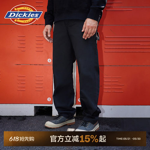 Dickies1939宽腿微锥伐木裤