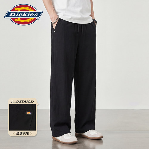 dickies男士夏季薄款天丝亚麻裤