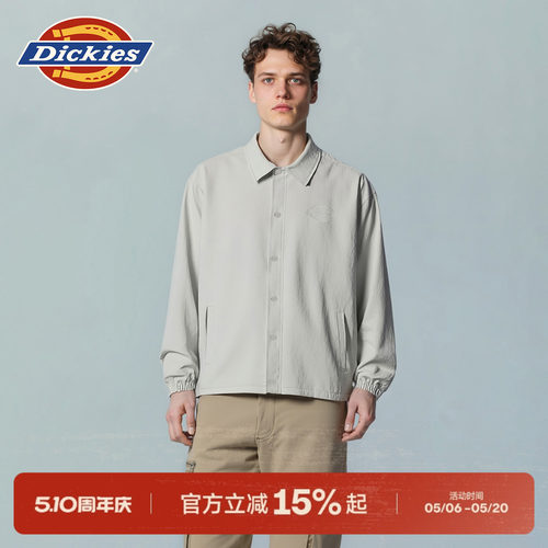 Dickies舒柔特SOLOTEX教练夹克