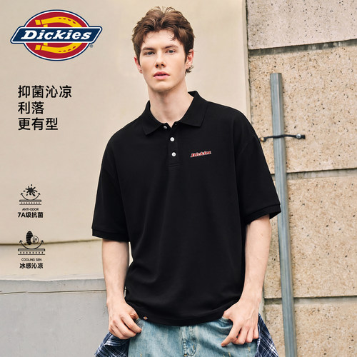 Dickies冰丝速干抗菌polo短T