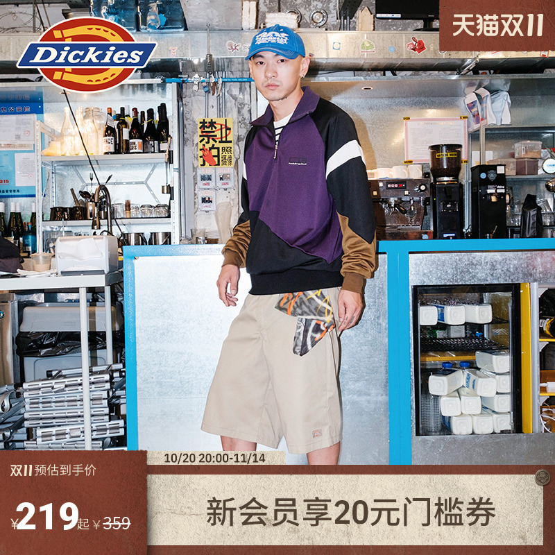 【陆柯燃同款】Dickies春夏工装斜纹布42283山系廓形短裤 男女