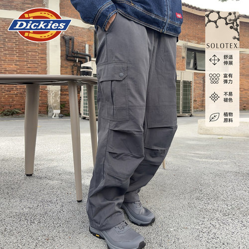 Dickies多口袋双膝裤