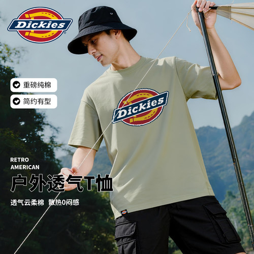 dickies短袖男士t恤重磅面料