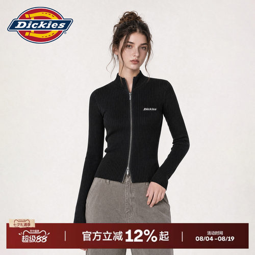 Dickies帝酷适2026新款女士短款针织夹克修身竖坑条立领拉链上衣J