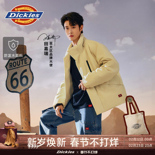 【田嘉瑞同款羽绒服】Dickies帝酷适2025秋冬新款工装休闲羽绒服