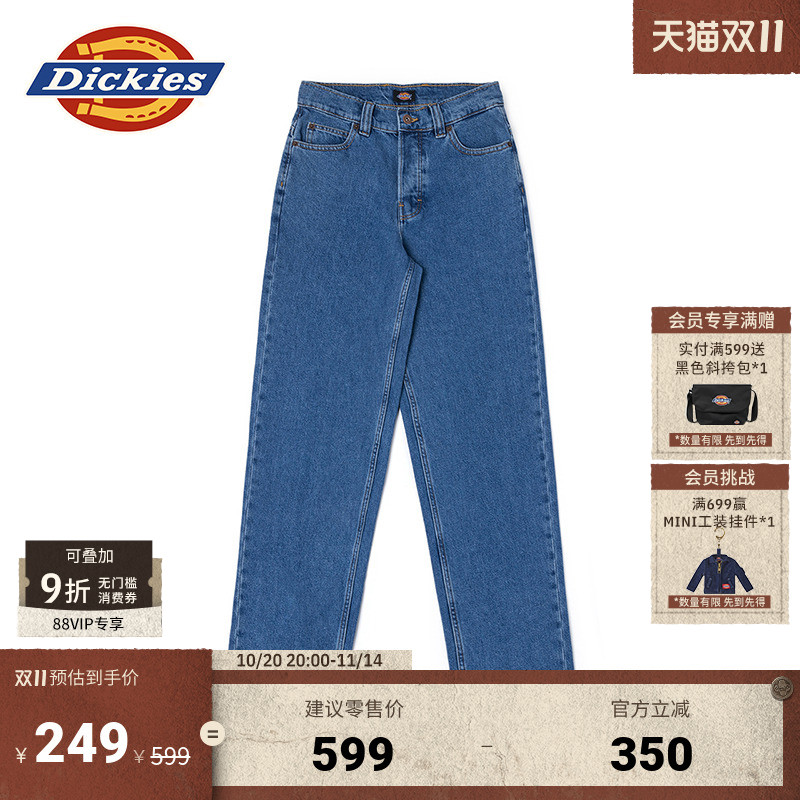 Dickies长裤牛仔裤高腰宽松