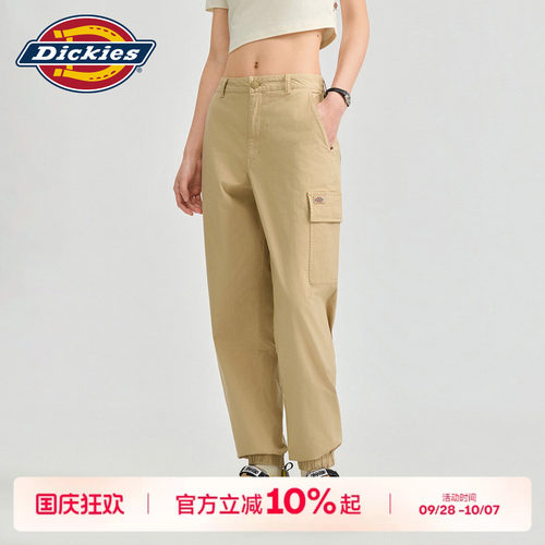 Dickies帝酷适多口袋工装束脚裤日常休闲裤美式休闲宽松潮长裤 J