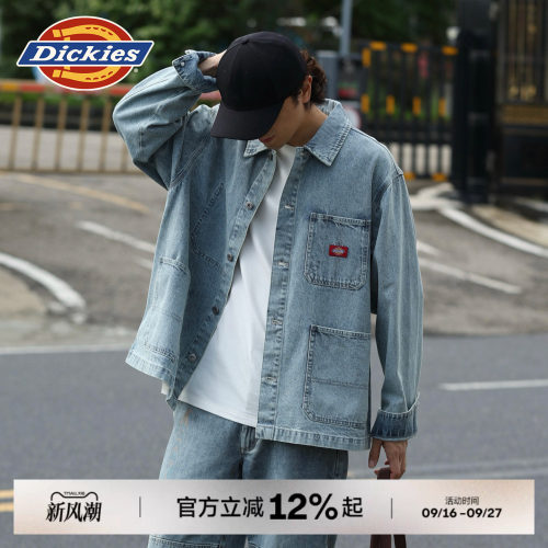 Dickies帝酷适2026春秋款牛仔工程师多口袋夹克外套休闲百搭宽松J