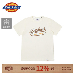 Dickies帝酷适26春夏速干面料绒面发泡工艺字母印花短袖 T恤男女J