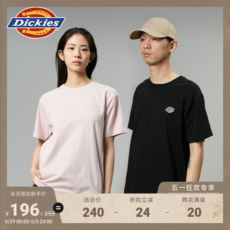 Dickies24春夏新品小logo徽章舒适圆领纯棉内搭短袖T恤男女情侣-封面