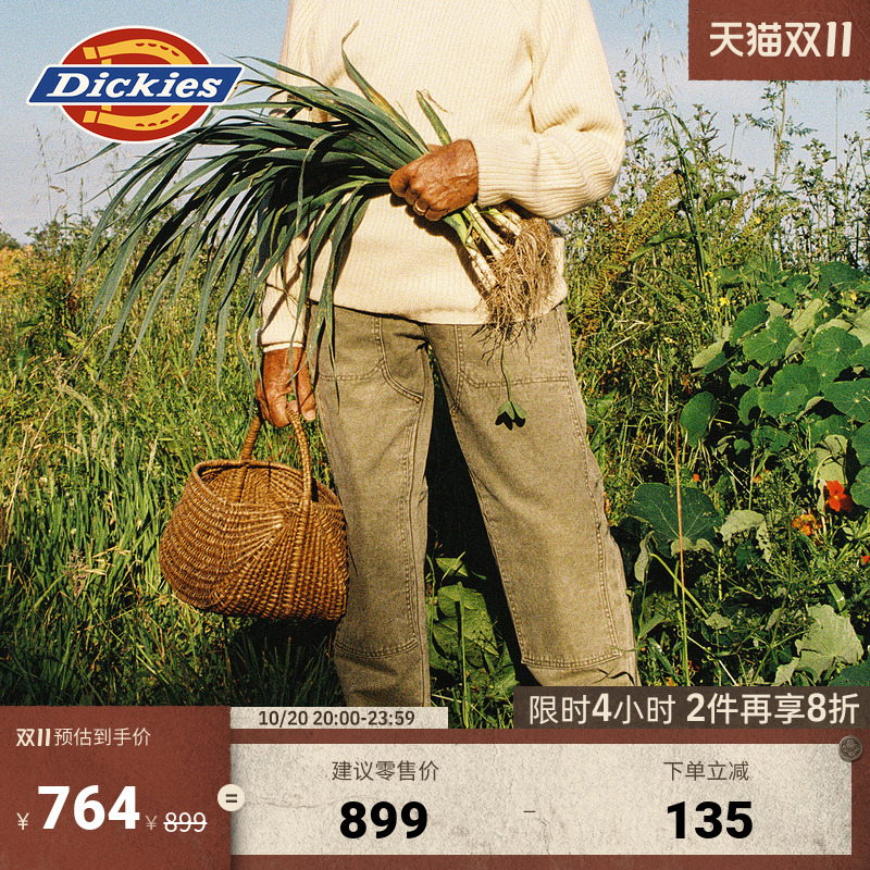 Dickies重磅牛仔双膝裤