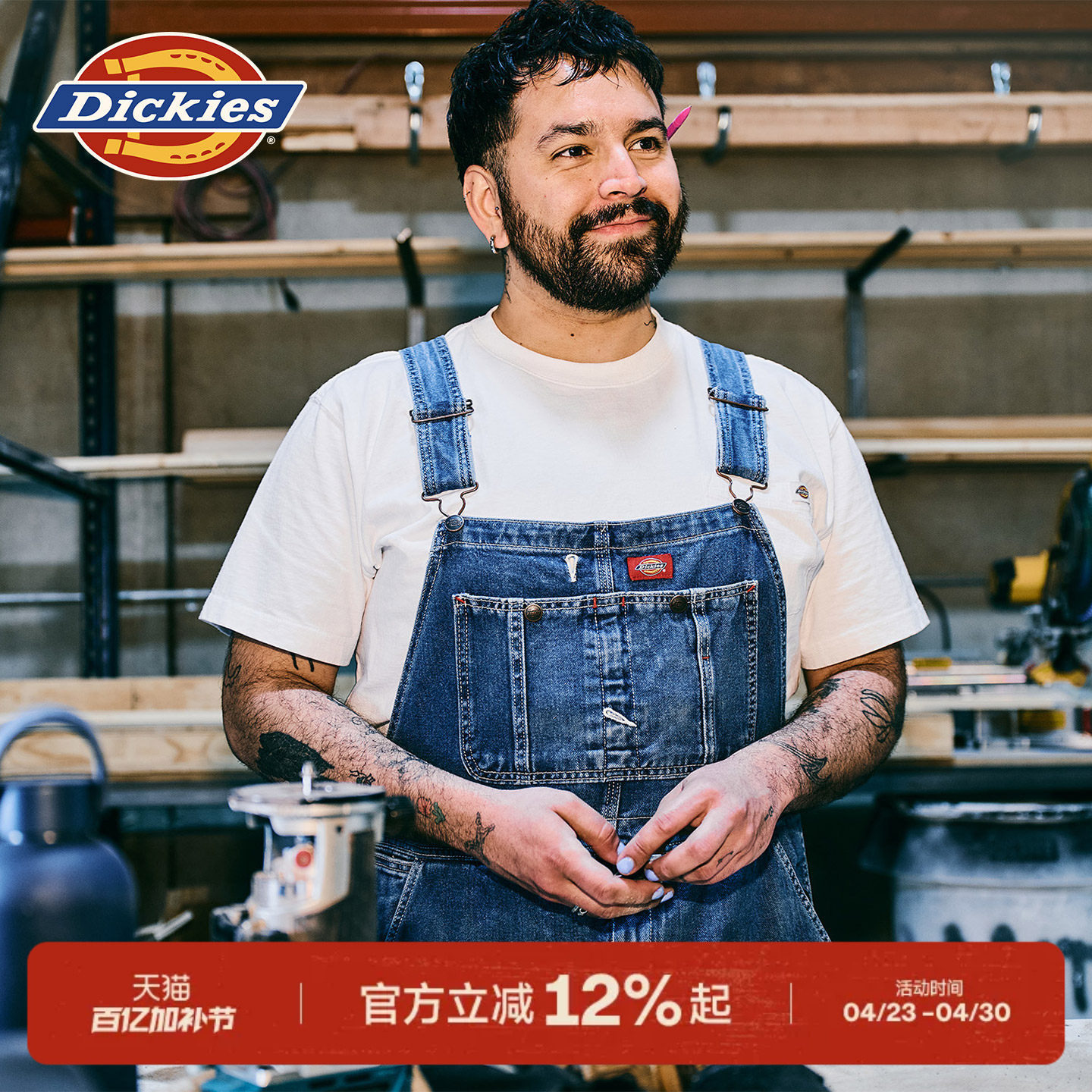 Dickies帝酷适春秋高个子显瘦宝藏背带裤复古牛仔工装背带连体裤J