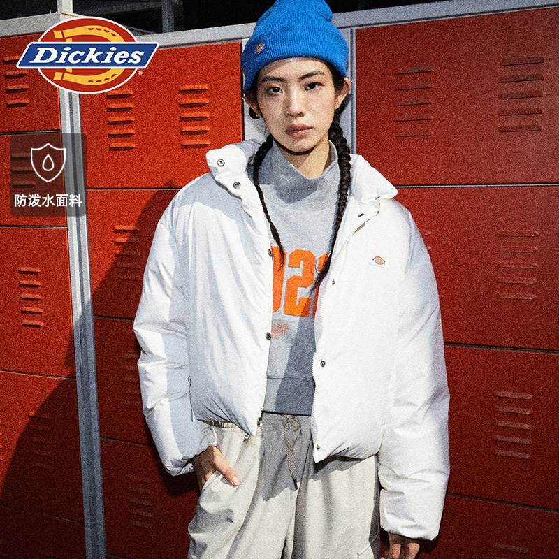 Dickies帝酷适25秋冬女式短款防泼水面料宽松工装羽绒服保暖外套,女装/女士精品,羽绒服,淘宝优惠券,粉丝福利购,淘宝优惠卷