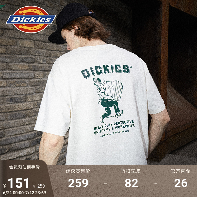 Dickies25春夏新款 背后大图案印花圆领宽松短袖T恤 男女情侣