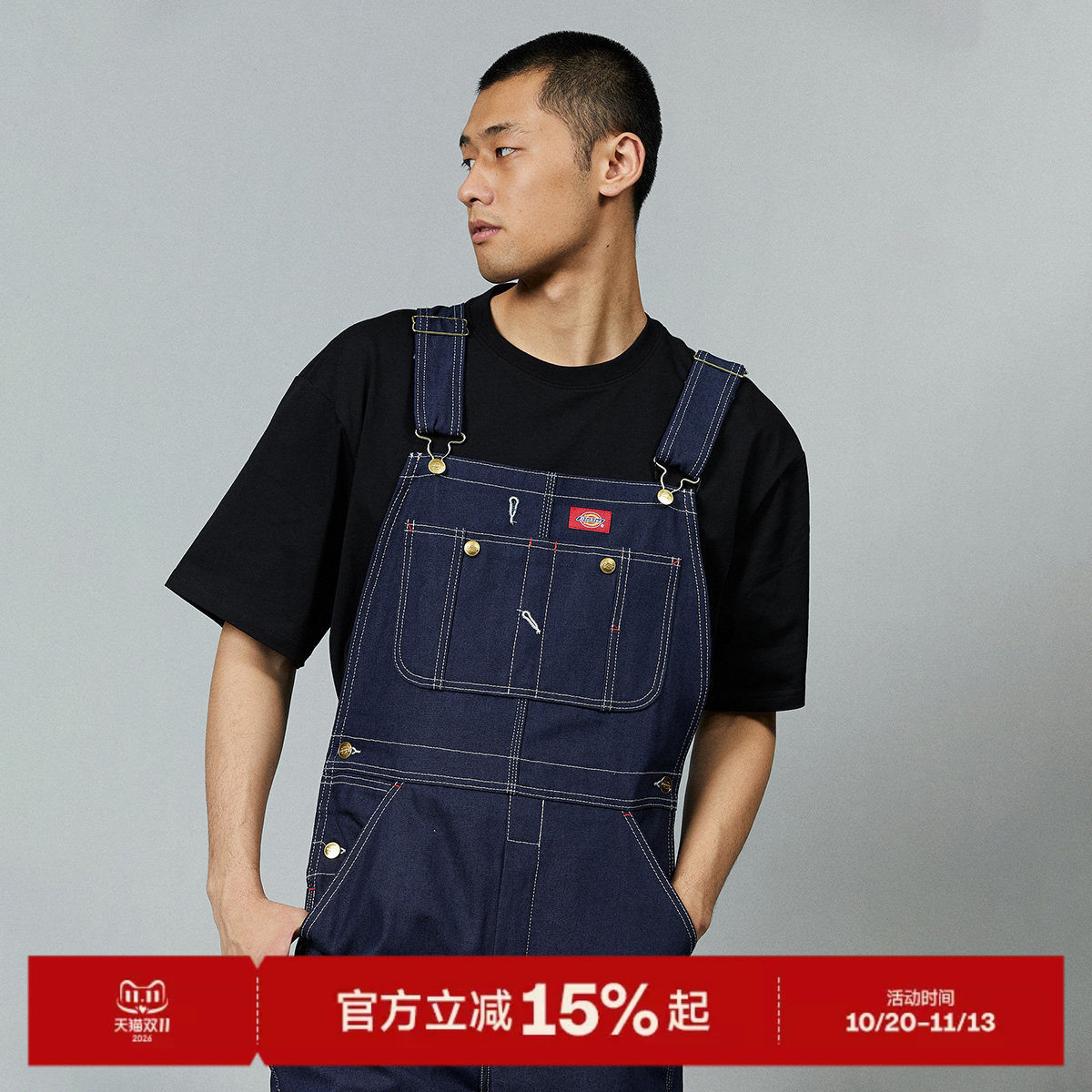 Dickies帝酷适新款美式复古背带裤男女同款休闲百搭工装阔腿长裤J
