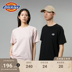 Dickies24春夏新品小logo徽章 舒适圆领纯棉内搭短袖T恤 男女情侣