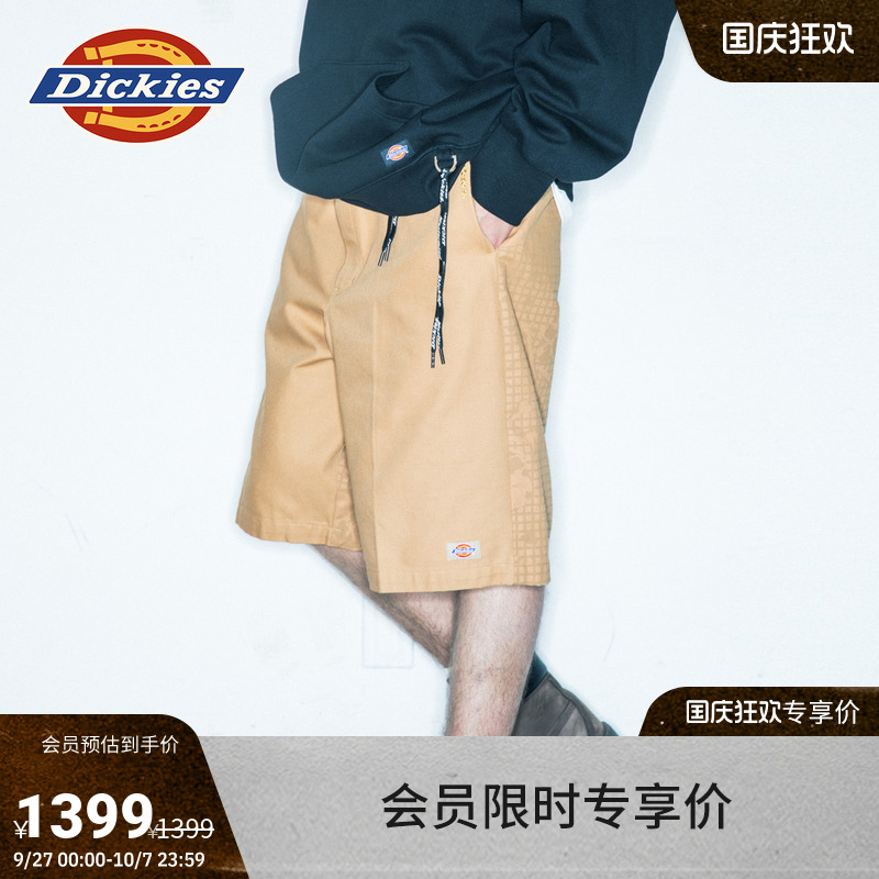 【DickiesxmastermindJAPAN】
