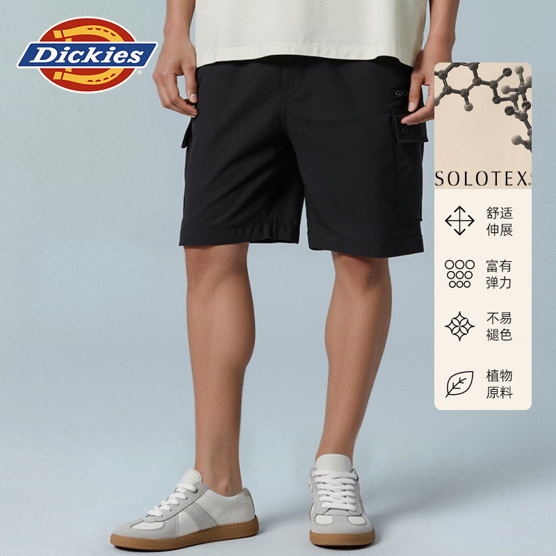 Dickies帝酷适25春夏新宽松休闲SOLOTEX舒柔特面料多口袋工装短裤,男装,短裤,淘宝优惠券,粉丝福利购,淘宝优惠卷