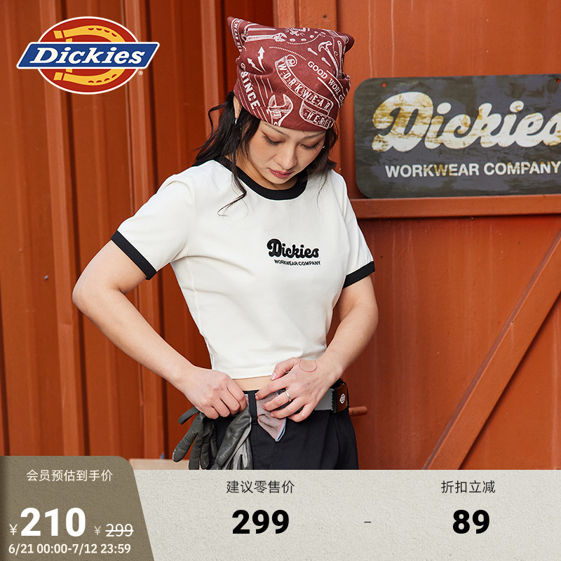 Dickies25春夏新款刺绣字母小LOGO修身弹力短款美式女式短袖T恤