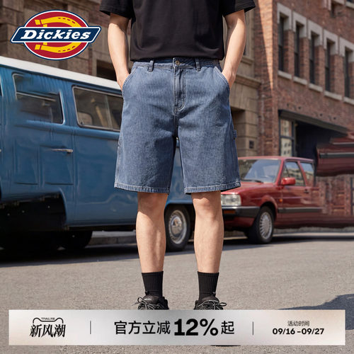 Dickies帝酷适竖条纹牛仔短裤男夏季宽松工装五分休闲直筒中裤J